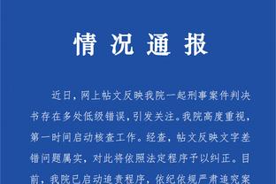 hth中国官方网站截图1
